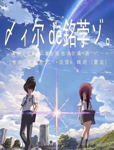 制作西北俄克拉何马州立大学文凭毕业证
